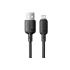 Baseus Silky Series Fast Charging Cable USB to Lightning 2.4A 1m - Black